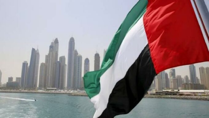 BAE’den Emeklilik Şartları 2025 BAE'den Emeklilik Şartları 2025