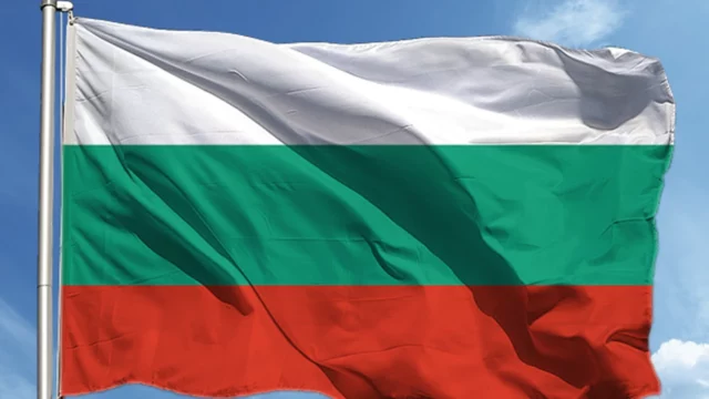 Bulgaristan'dan Emeklilik Şartları 2025