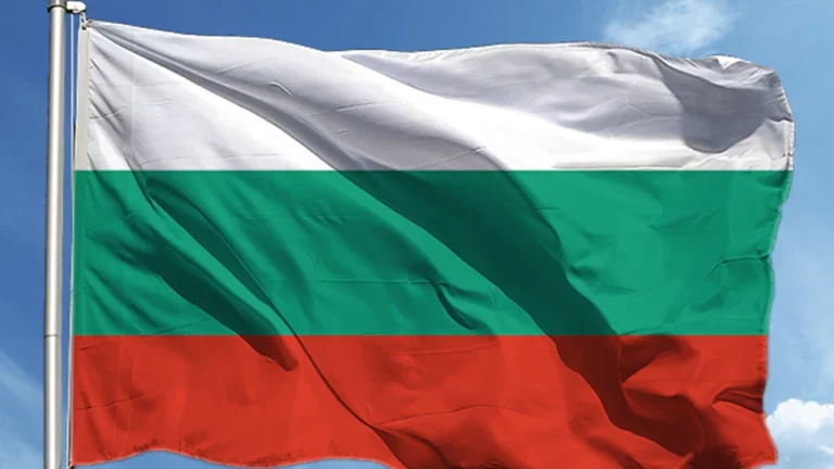 Bulgaristan’dan Emeklilik Şartları 2025