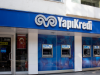 Yapı Kredi Bloke Bakiyesi Nedir? Yapı Kredi Bloke Bakiyesi